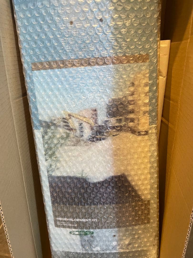 山口幸士　木製スケートボードデッキ