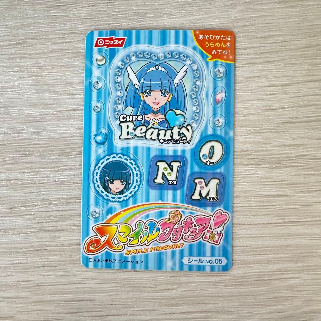 プリキュア シールセット 4種類 - メルカリ