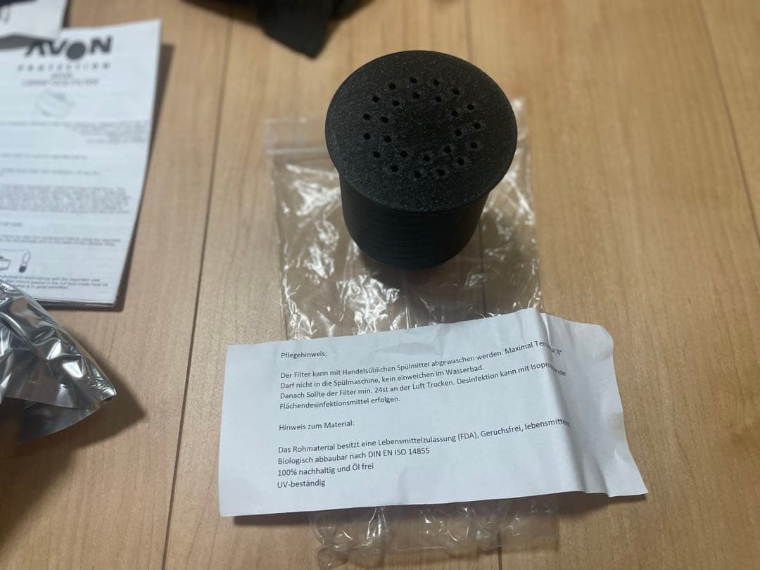 実物 AVON FM12 ガスマスク バラクバラ フィルター付き - メルカリ