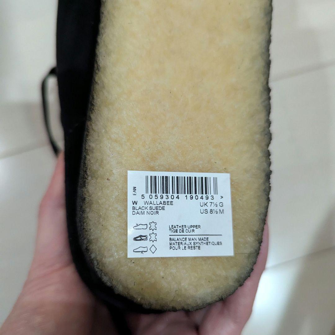 CLARKS クラークス ワラビー ブラックスエード