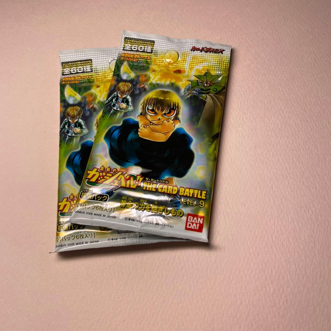 金色のガッシュベル LEVEL:9 黄金の力を継ぎしもの - メルカリ