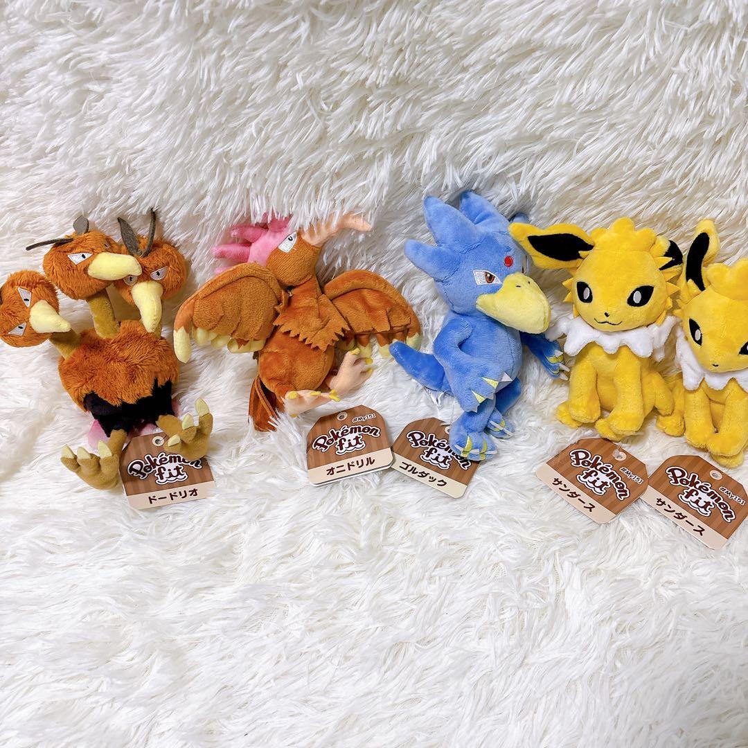 ポケモンfit フィット ぬいぐるみ8個 まとめ売り