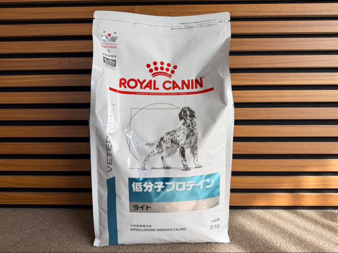 ロイヤルカナン 犬用 低分子プロテイン ライト 3kg 1袋 犬用 低分子プロテイン ライト 小粒 3kg