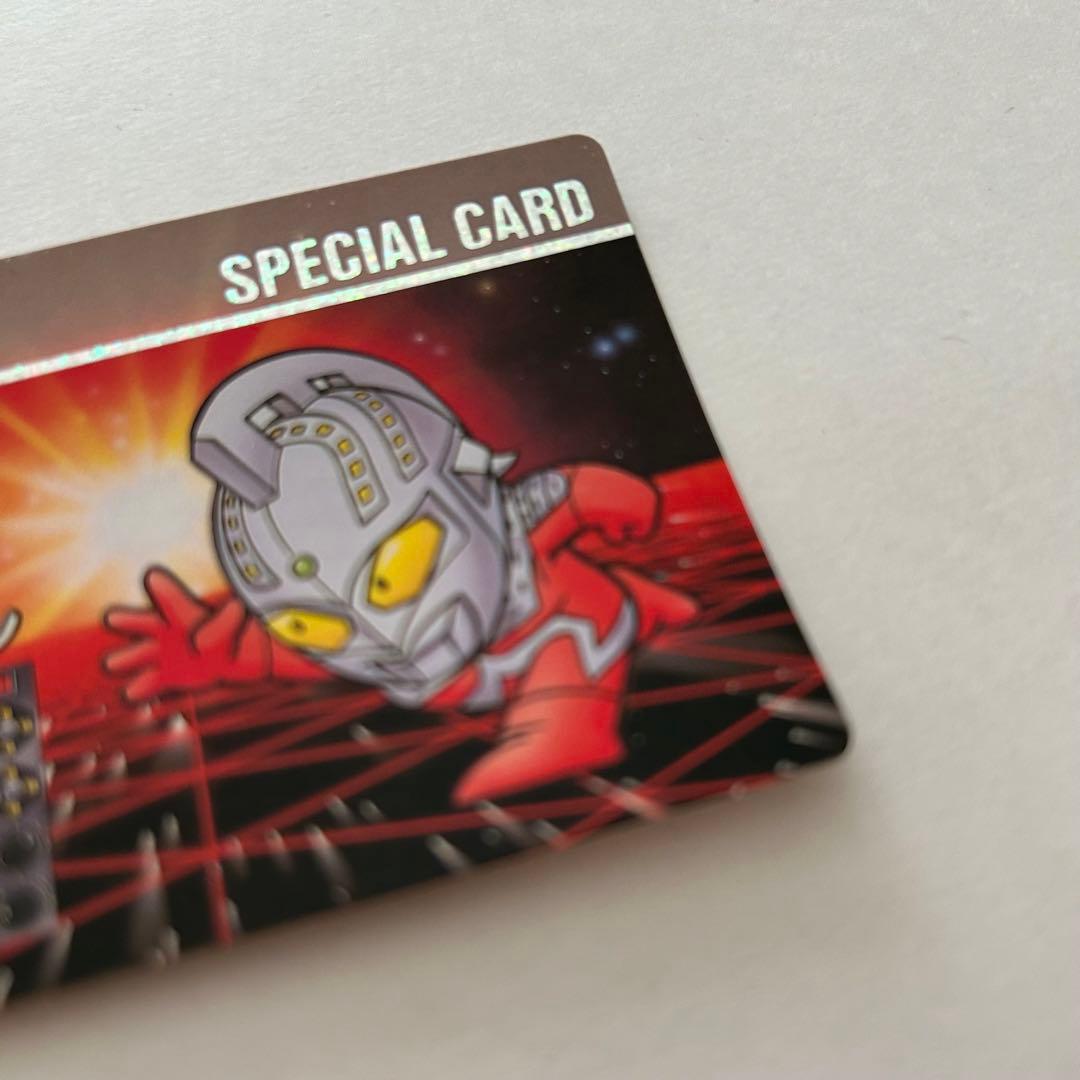 データックウルトラセブンスペシャルカード