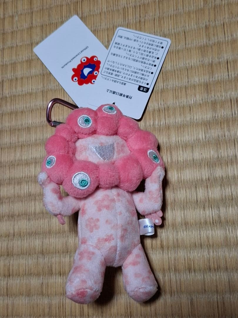 大阪関西万博　ミャクミャク　カラビナ付マスコット　黒　レインボー　ゴールド　桜