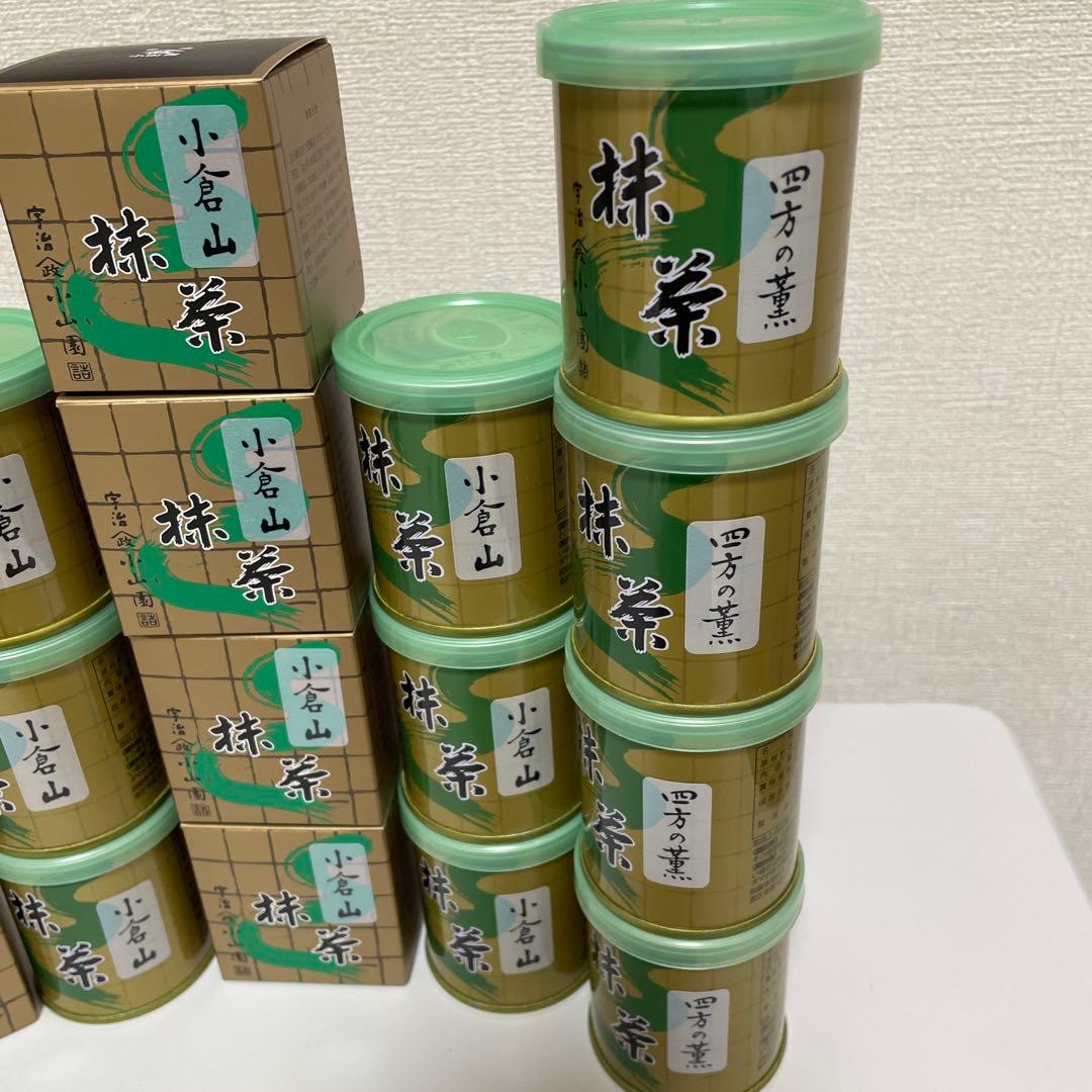 山政小山園 四方の薫 小倉山 さみどり 150g 各1缶 山
