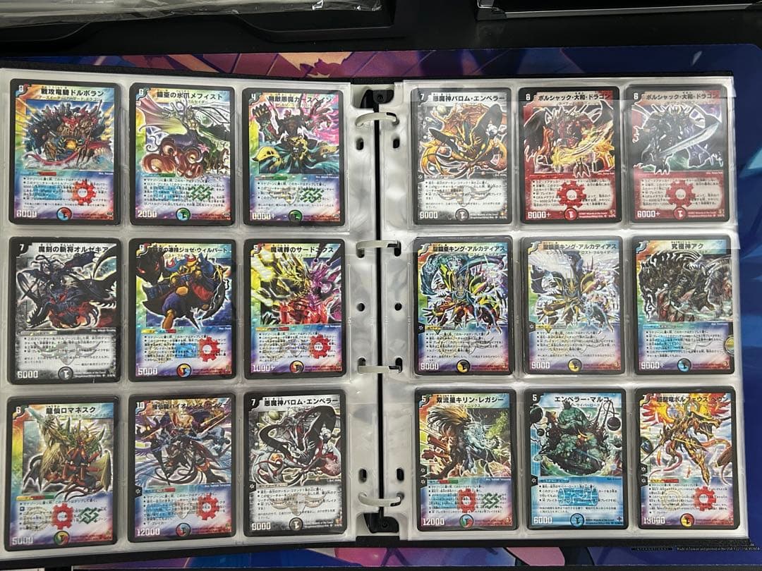デュエルマスターズ DM01〜DM39 SRコンプリートセット+α 初期 まとめ