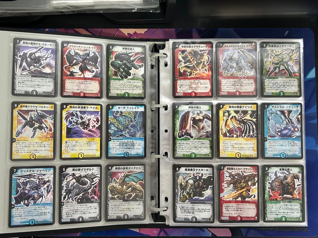 デュエルマスターズ DM01〜DM39 SRコンプリートセット+α 初期 まとめ