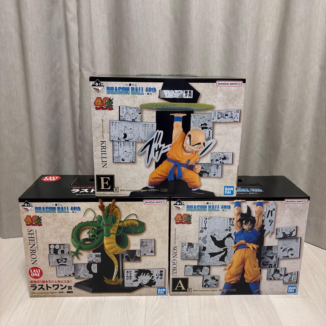 一番くじ ドラゴンボール 40周年 A賞 E賞 ラストワン賞 - メルカリ