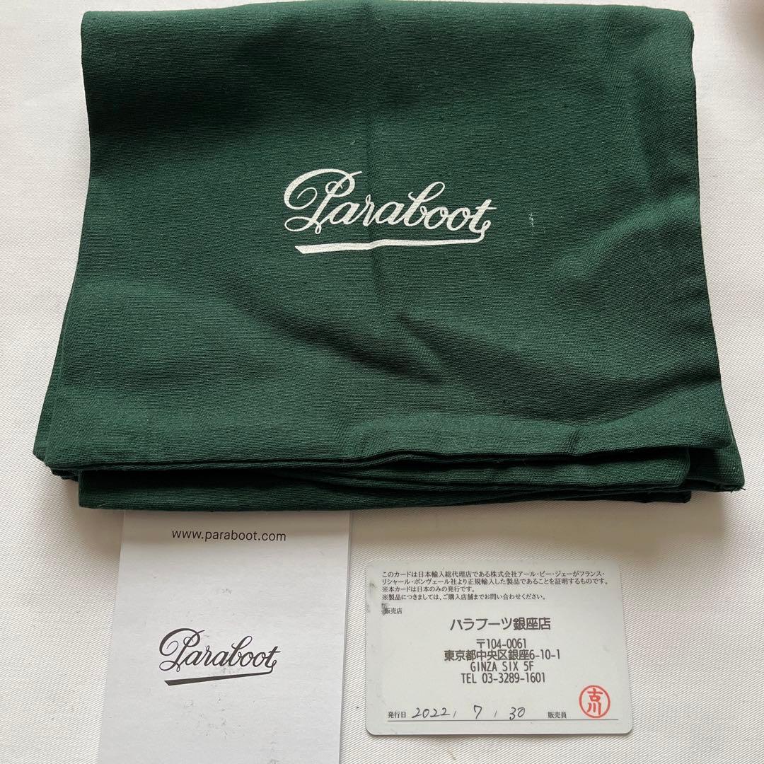 パラブーツ ミカエルBBR 黒 41