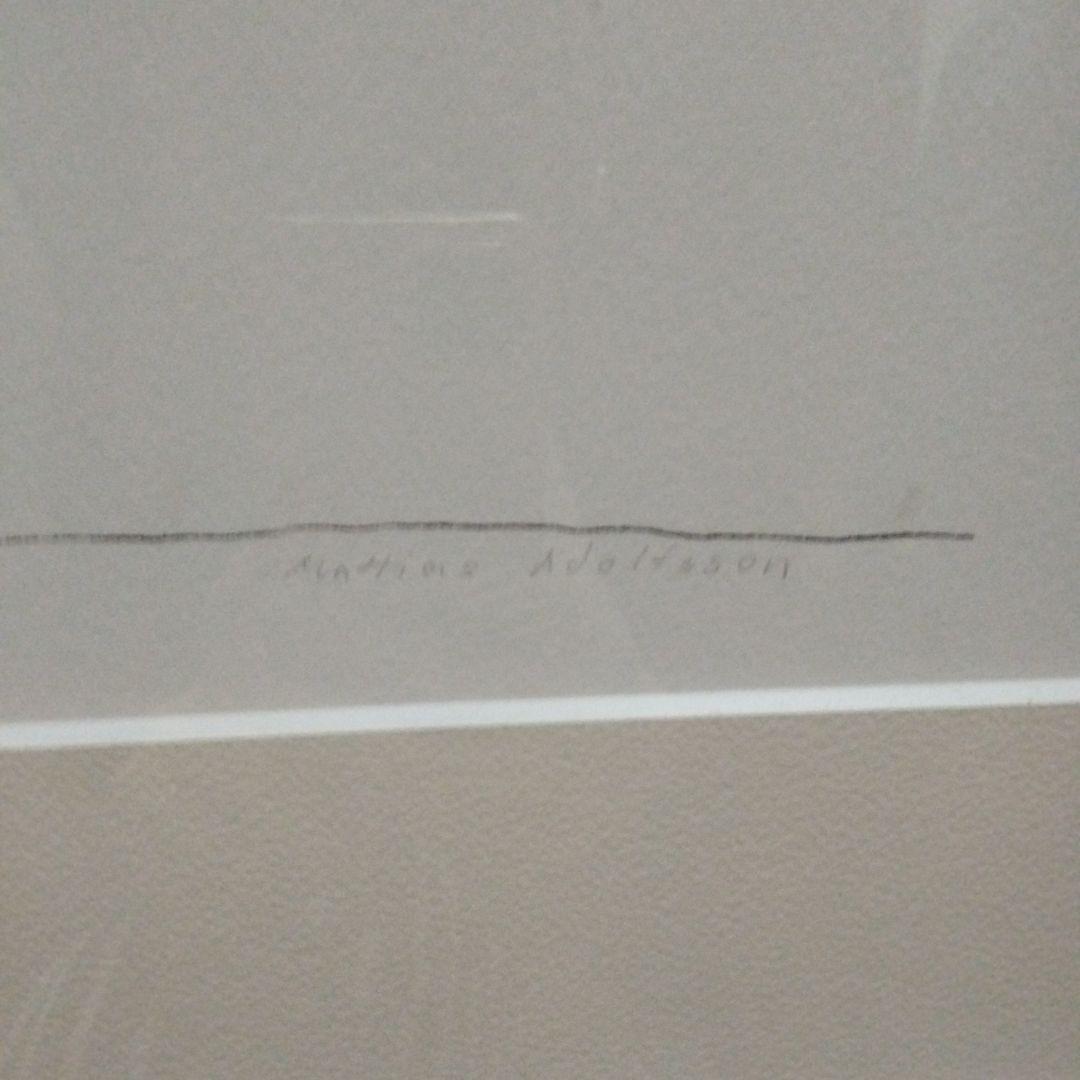 マティアスアドルフソン　幸福の木　喜びの木　アニマルツリー