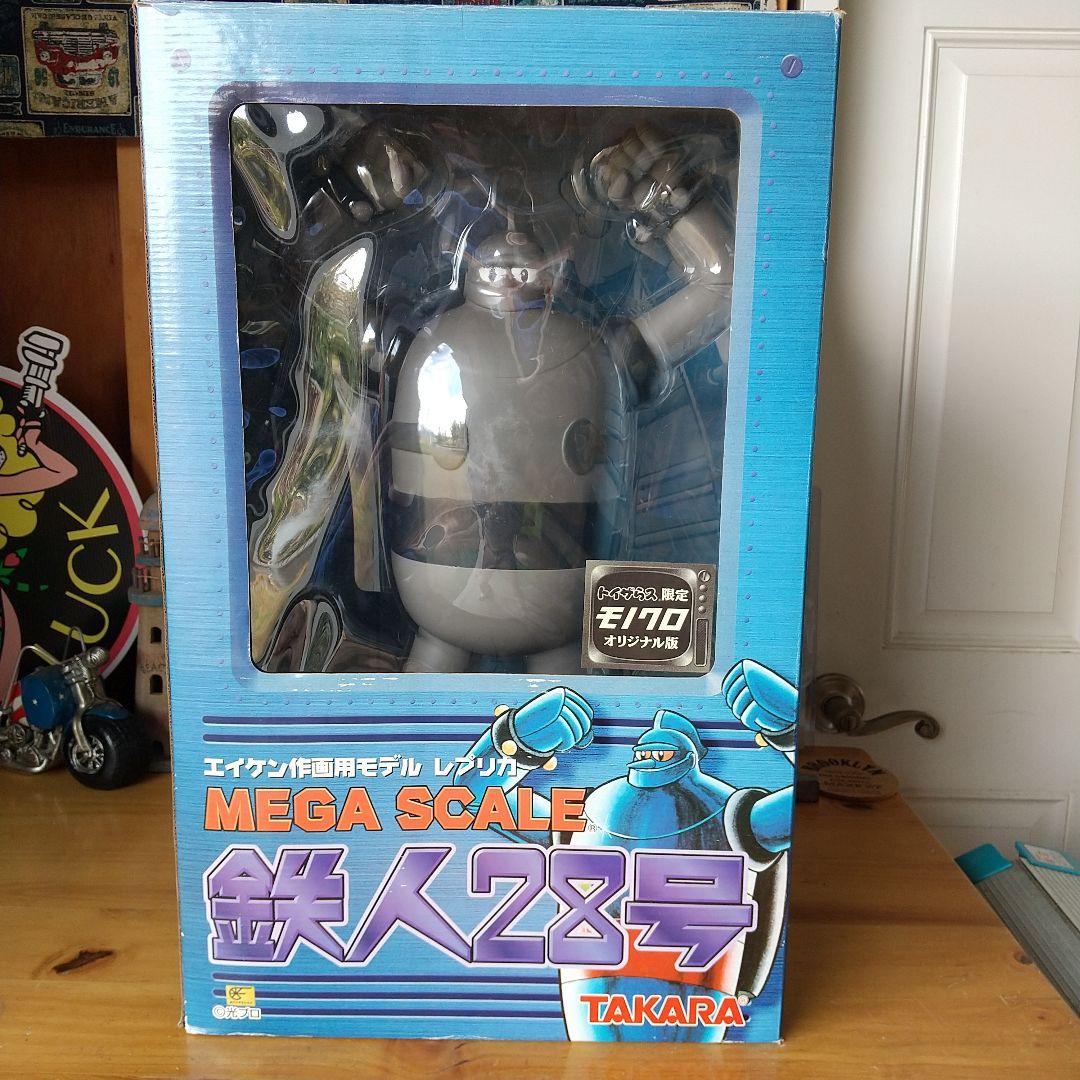 鉄人28号/エイケン作画用モデル レプリカ