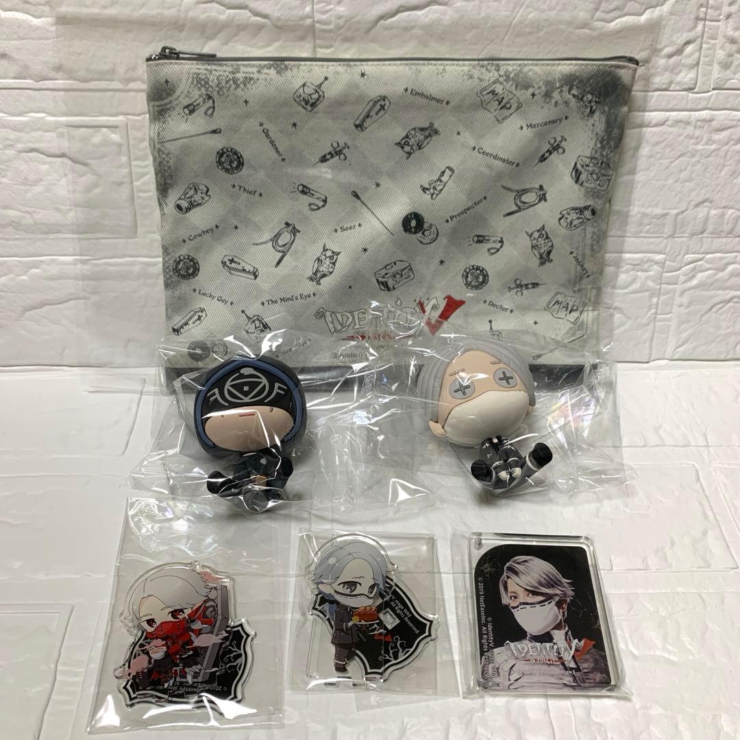 第五人格　第五舞台　納棺師　占い師