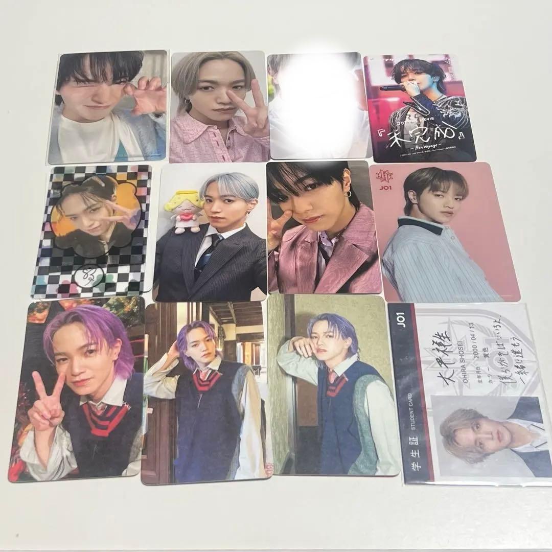 JO1 大平祥生 トレカ まとめ売り - メルカリ