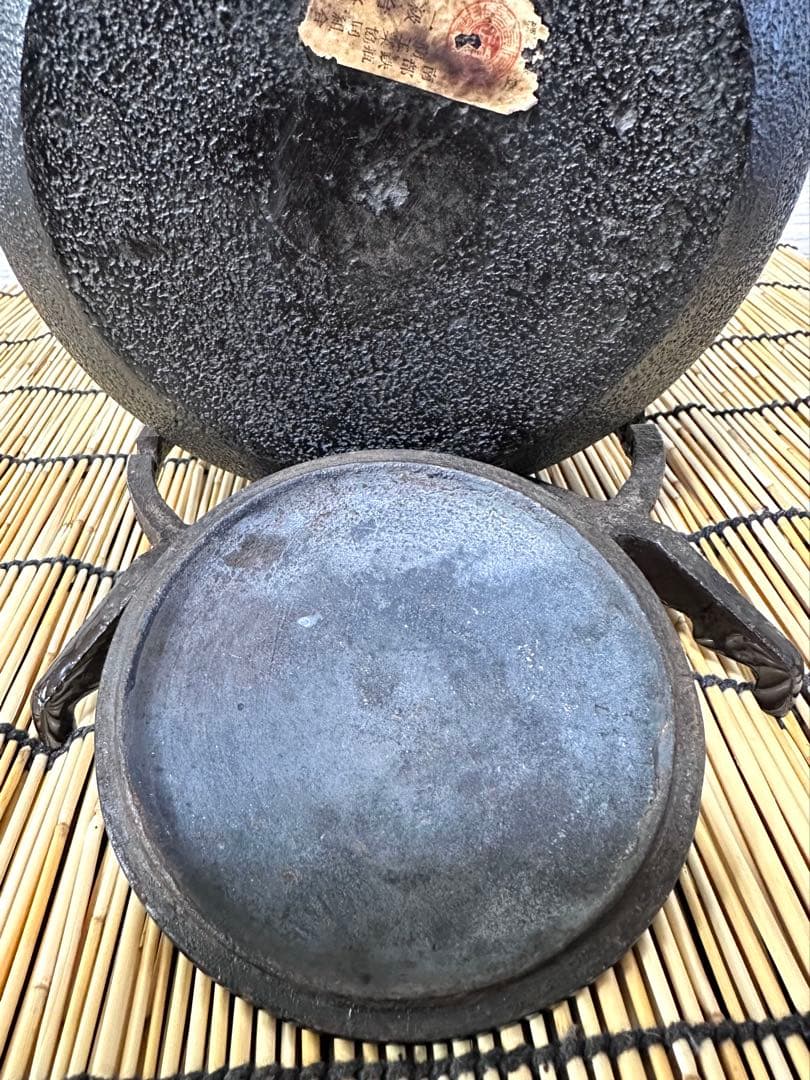 南部釜師造　南部鉄瓶一級合格証付　１５型アラレ　南部鉄瓶　南部鉄器　鉄瓶