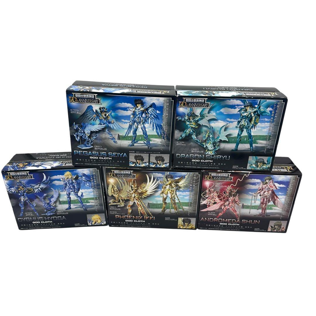 【未開封品】聖闘士聖衣神話 青銅神聖衣 10th Anniversaryセット