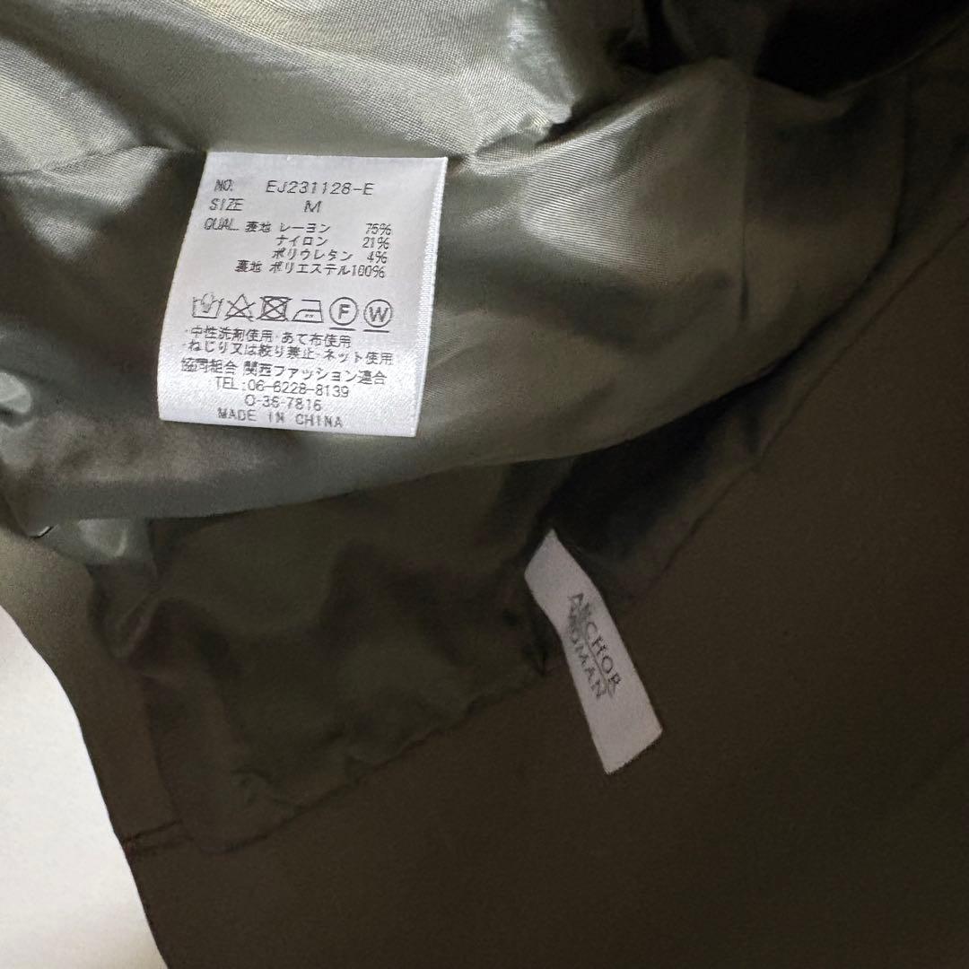 【値下げ】【新品 未使用】工藤遥コラボ ジャケット＆ニット+カード2枚