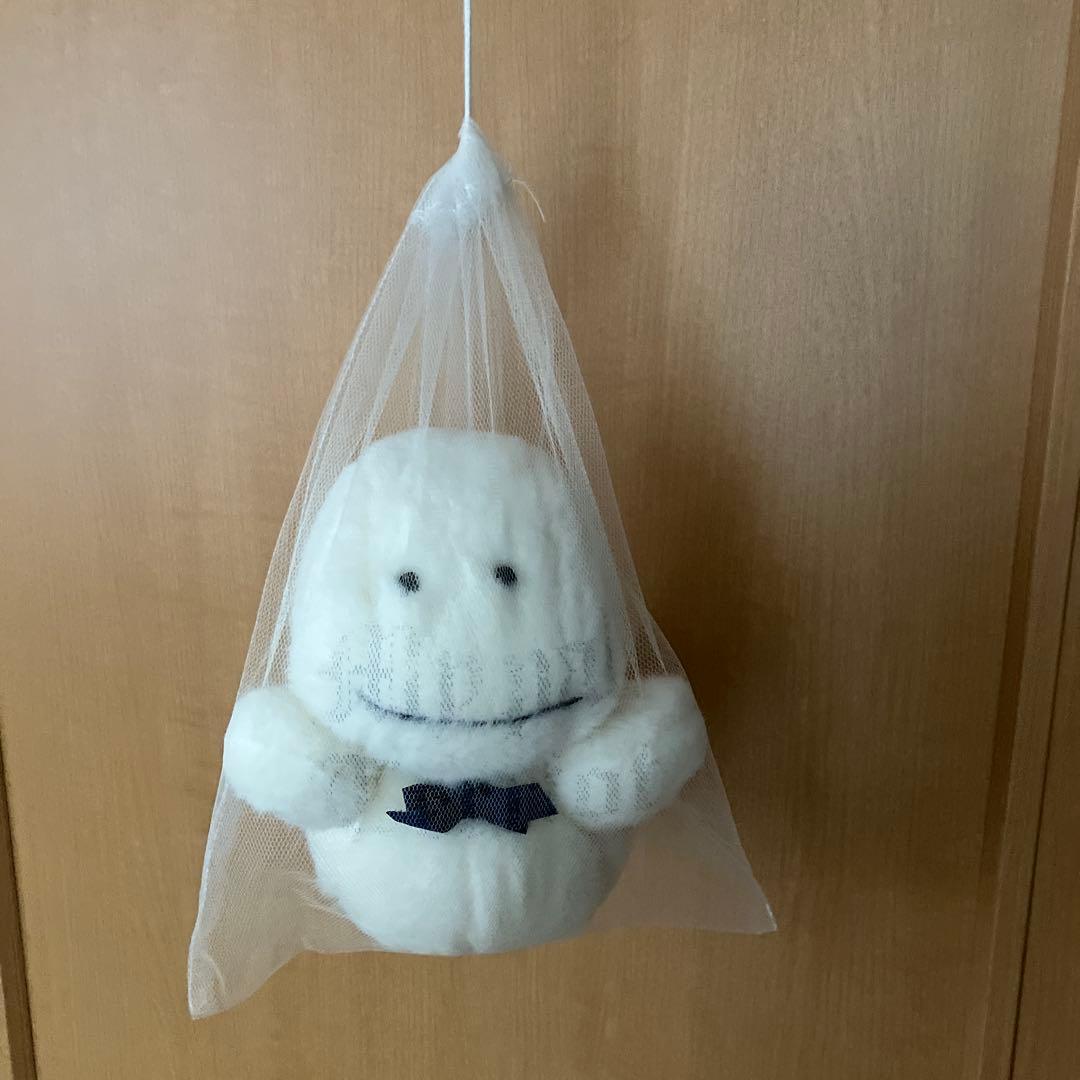 おばけのテリオット　ぬいぐるみ　ネット・絵本付き　／サンアロー