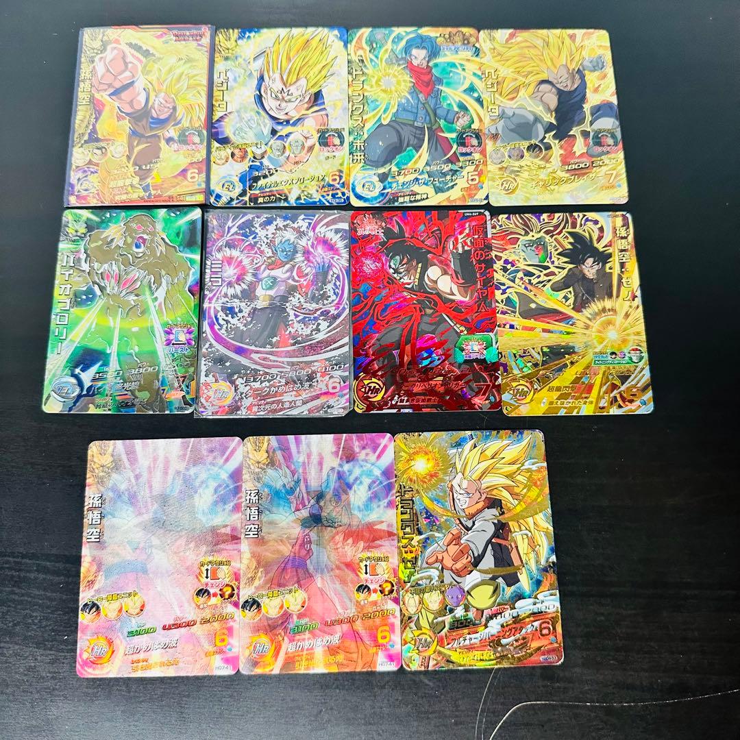 引退まとめ売り】ドラゴンボールヒーローズ今持ってるカード全部