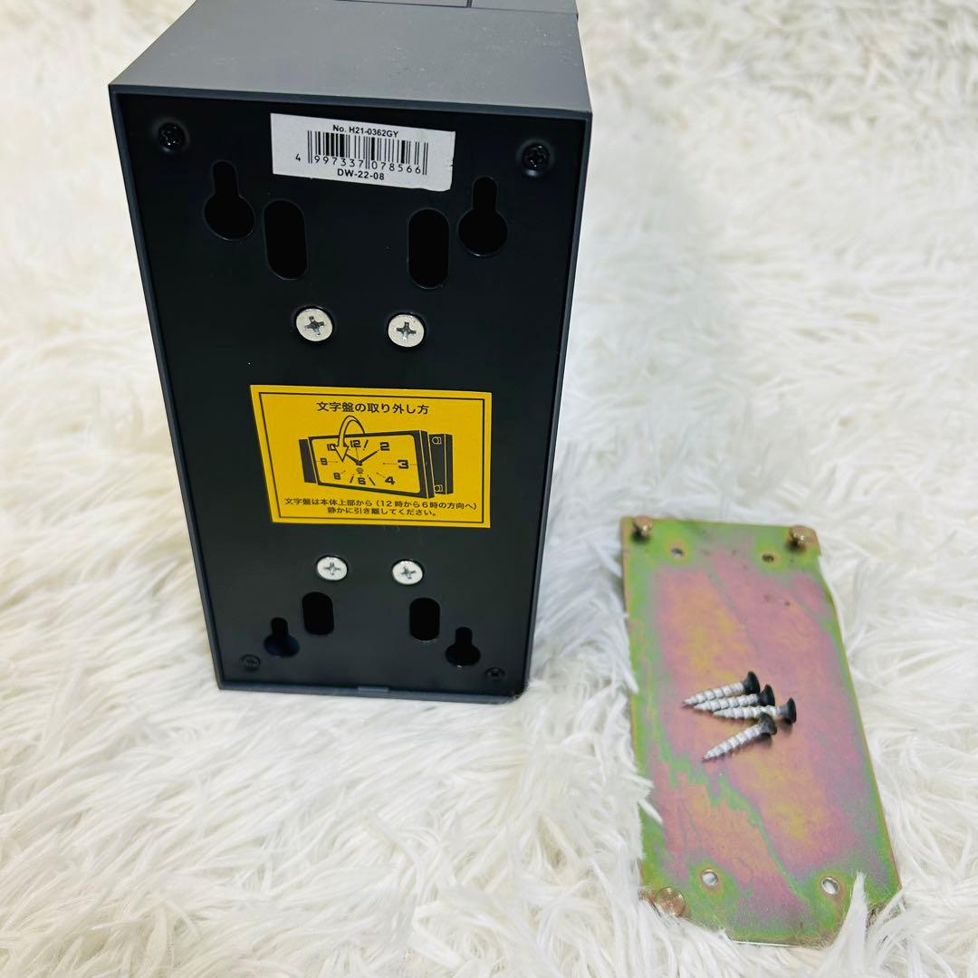 DULTON ダルトン グレー ダブルフェイスクロック レクタングル 時計