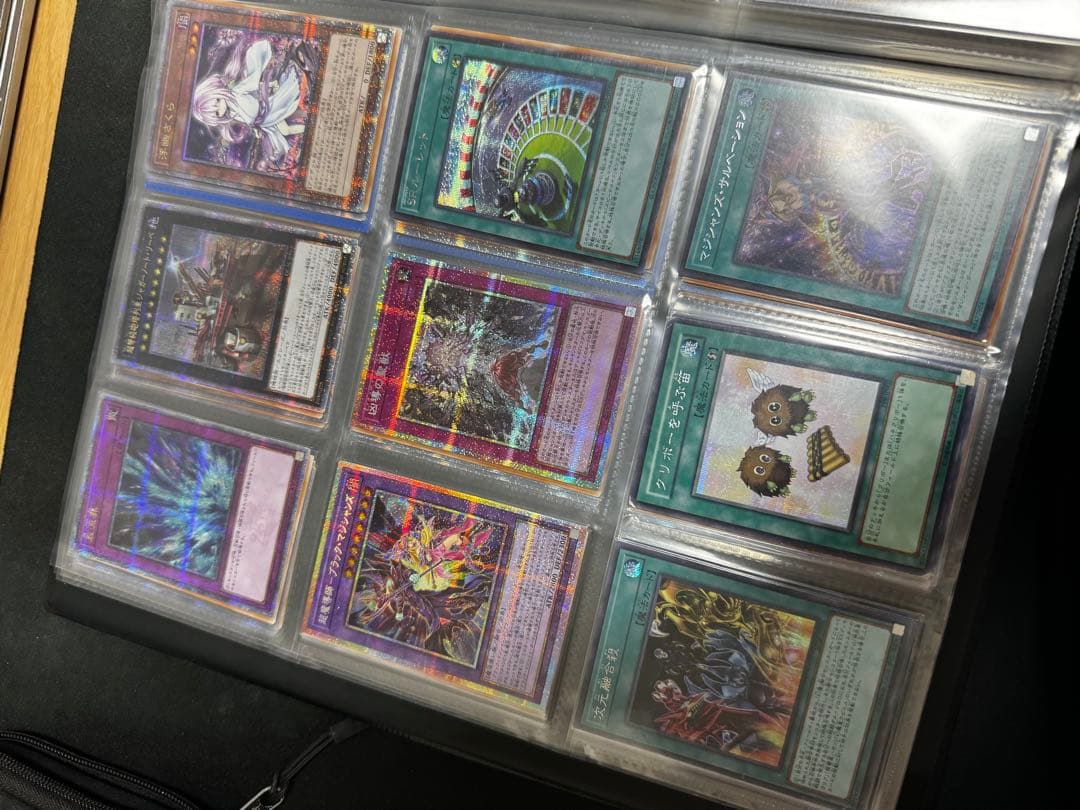 ファイルごと まとめ　遊戯王