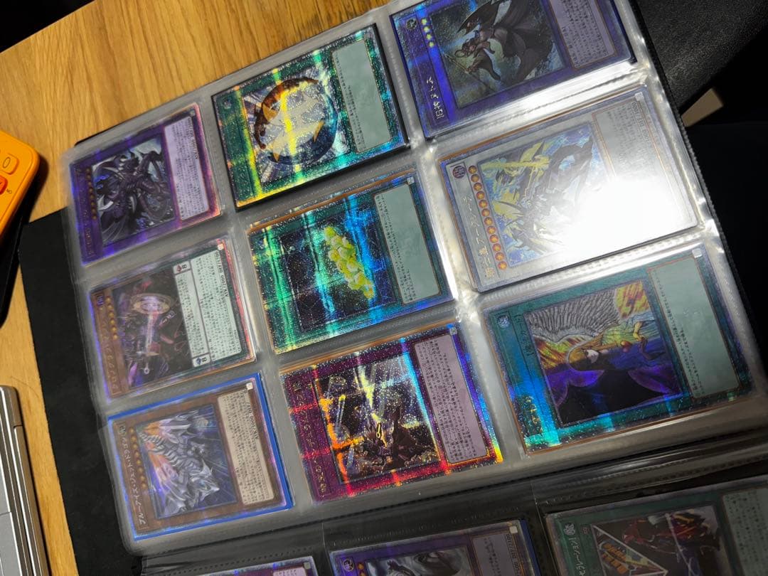 ファイルごと まとめ　遊戯王