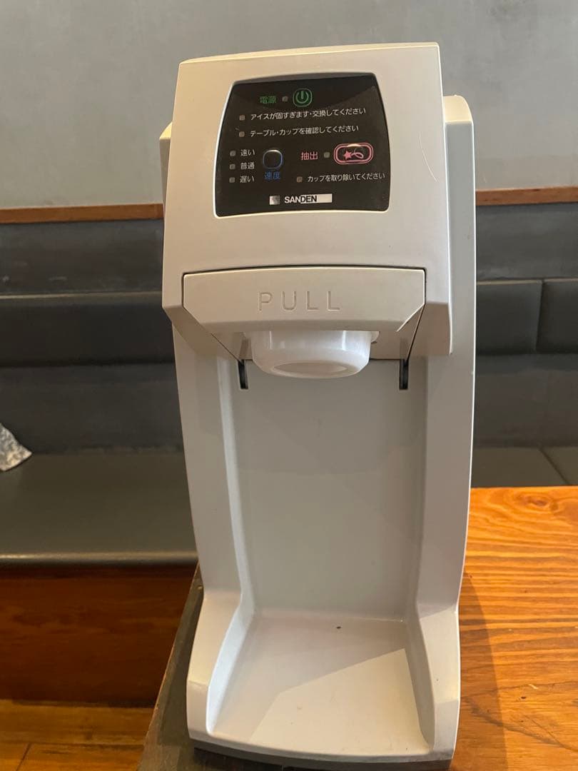 スジャータ SANDEN ソフトクリームマシーン サンデン製 ソフトクリーム