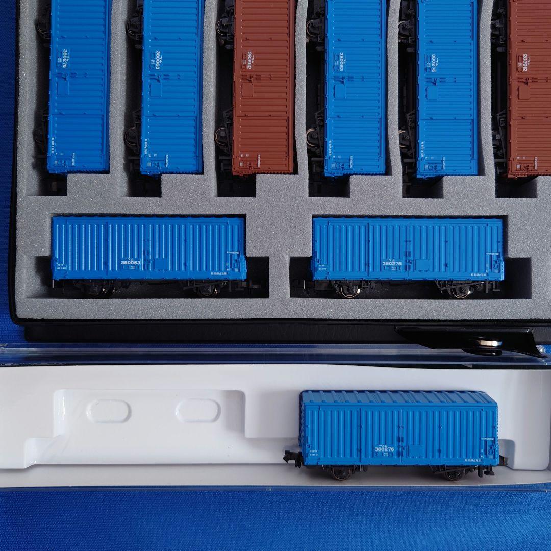 Nゲージ　KATO貨車 ワム24両セット