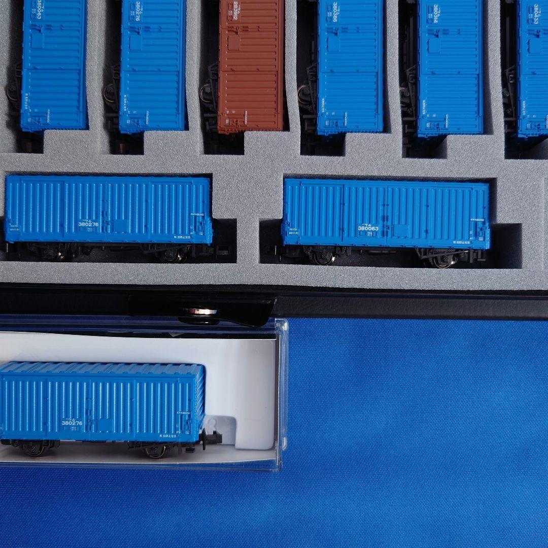 Nゲージ　KATO貨車 ワム24両セット