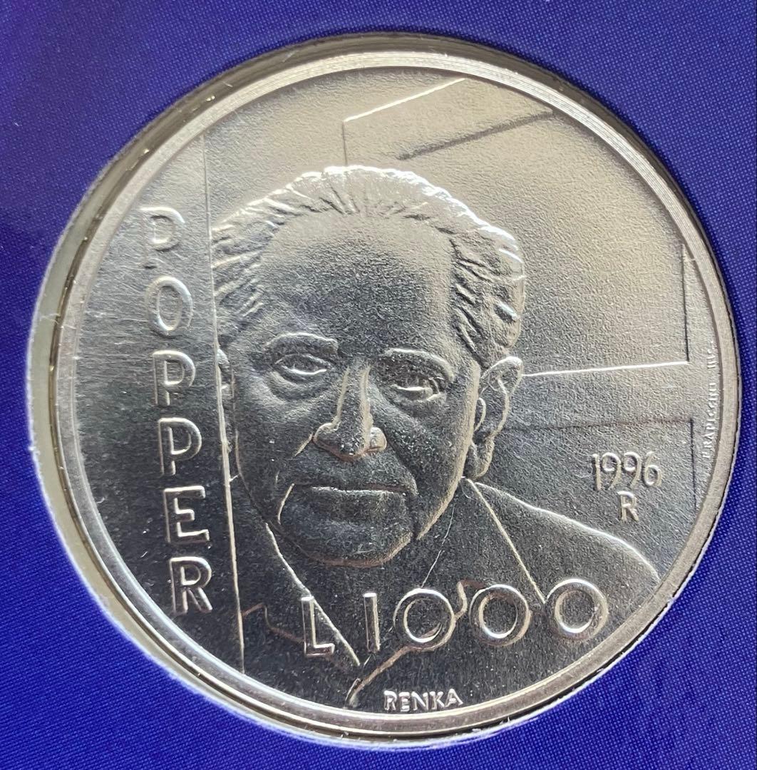 1000リラ銀貨（14.6g）含むセット　サンマリノ共和国