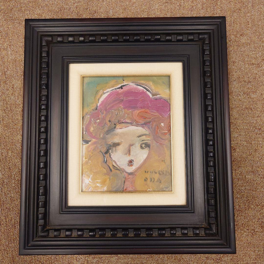 織田廣喜「少女」0号油彩