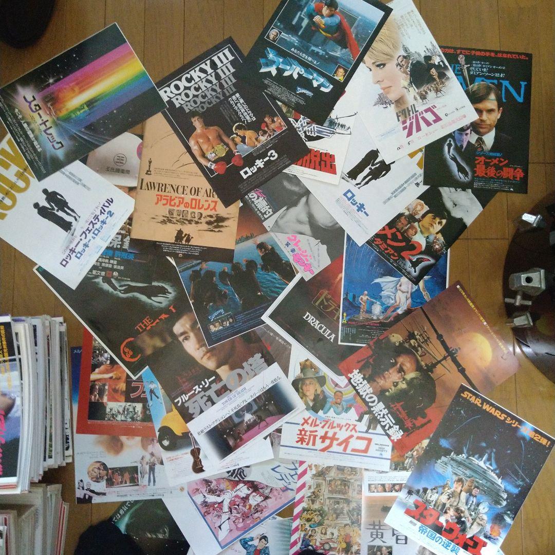 映画 洋画 チラシ フライヤー 約150枚セット 大量 1980年代前半 映画 洋画 チラシ フライヤー 約150枚セット 大量 1980年代前半 映画