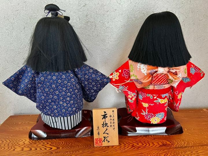 市松人形】8号 友禅(黄緑) 縦縞桜〈小出松寿作〉[223-029] |