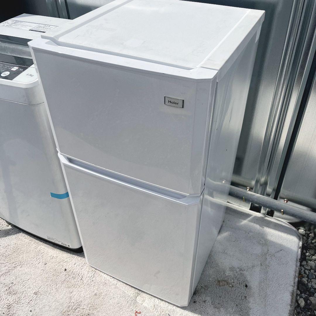 222設置まで対応 新生活　小型冷蔵庫　洗濯機　人気モデル　セット