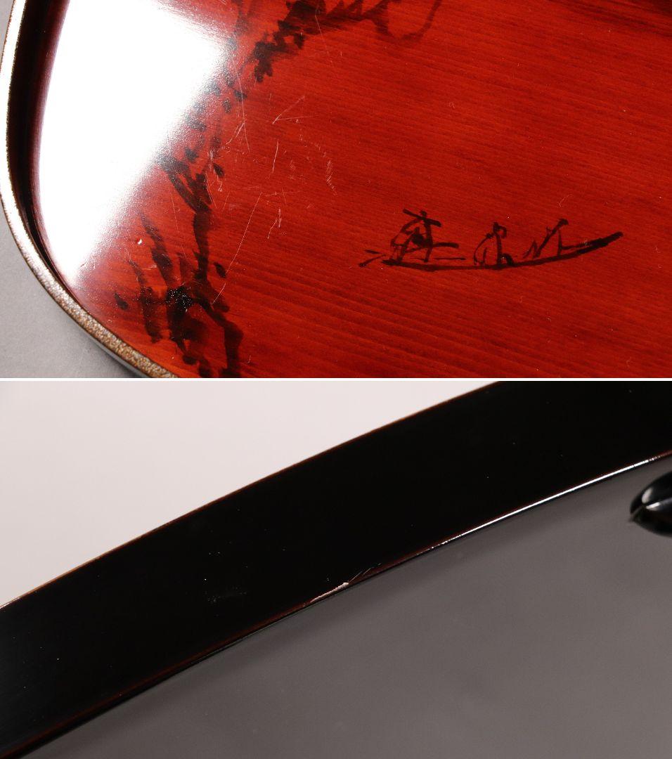 CG100 能登國輪島 布着本堅地 図替会席膳 五客 足付 木製漆器 雨宮桂月