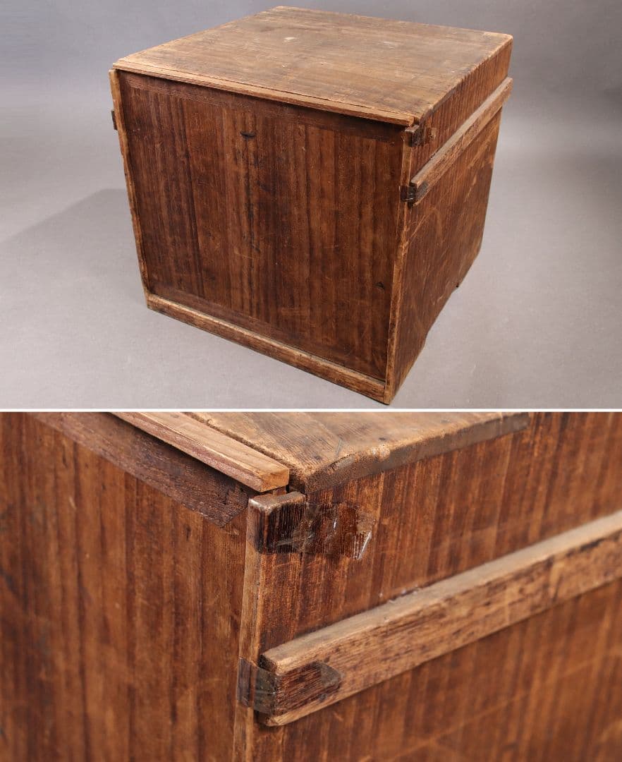 CG100 能登國輪島 布着本堅地 図替会席膳 五客 足付 木製漆器 雨宮桂月