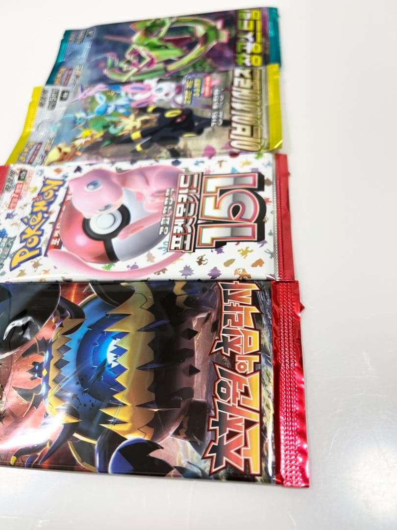 151イーブイヒーローズ超次元の暴獣蒼天ストリームポケモンカード未開封パック