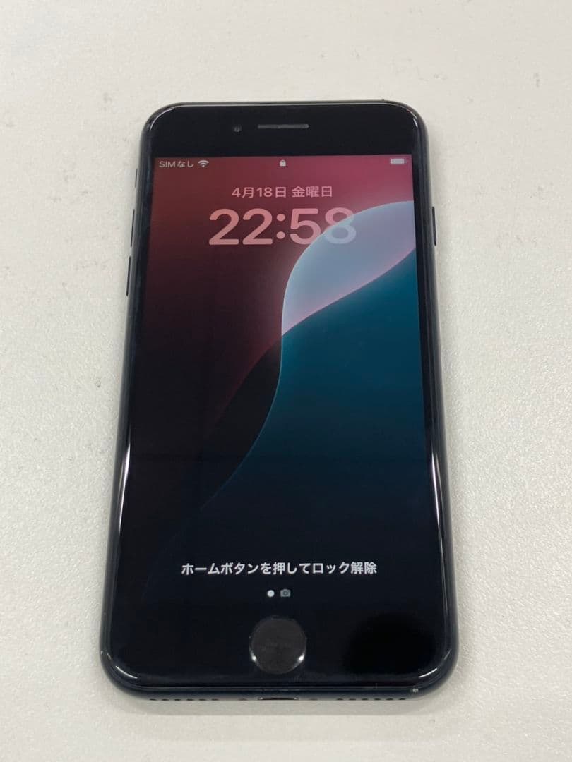 第3世代 iPhoneSE 128GB バッテリー最大83％】L