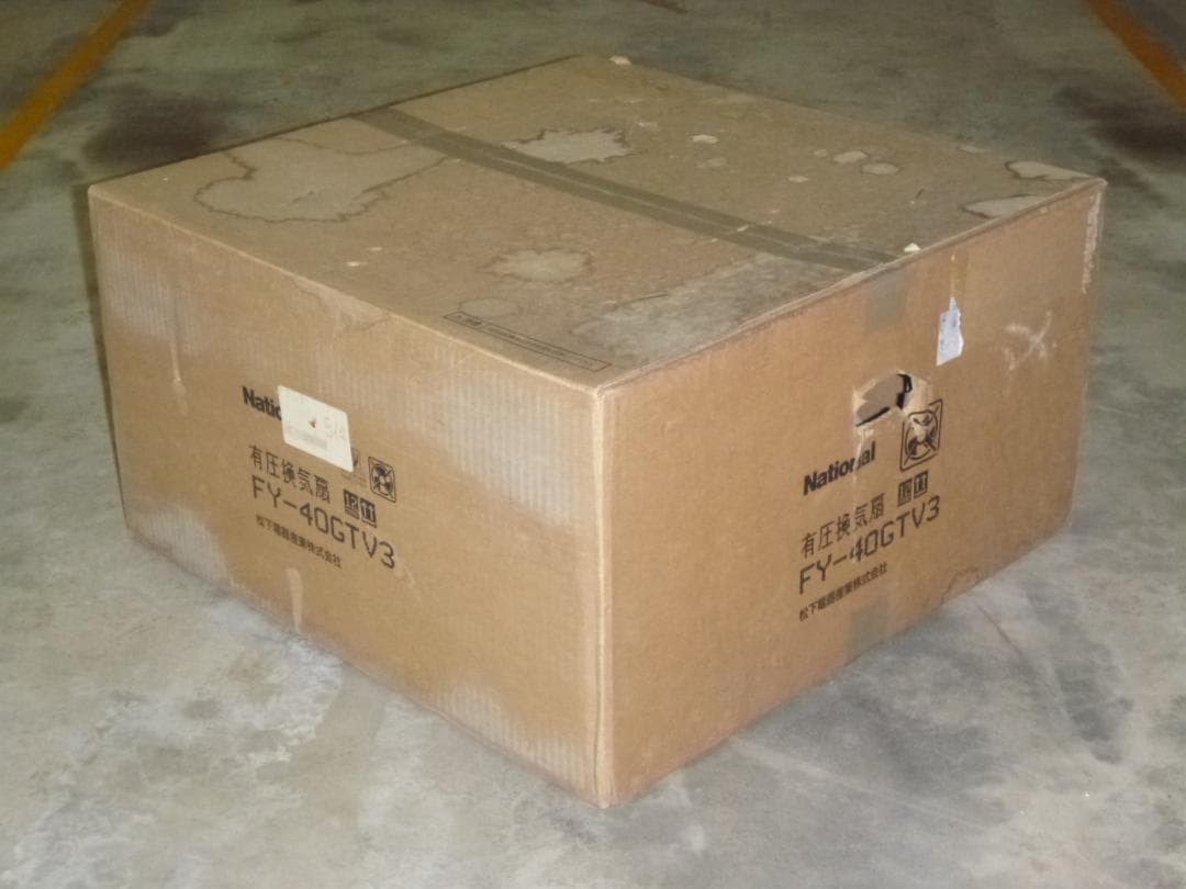 National 有圧換気扇 【FY-40GTV3】