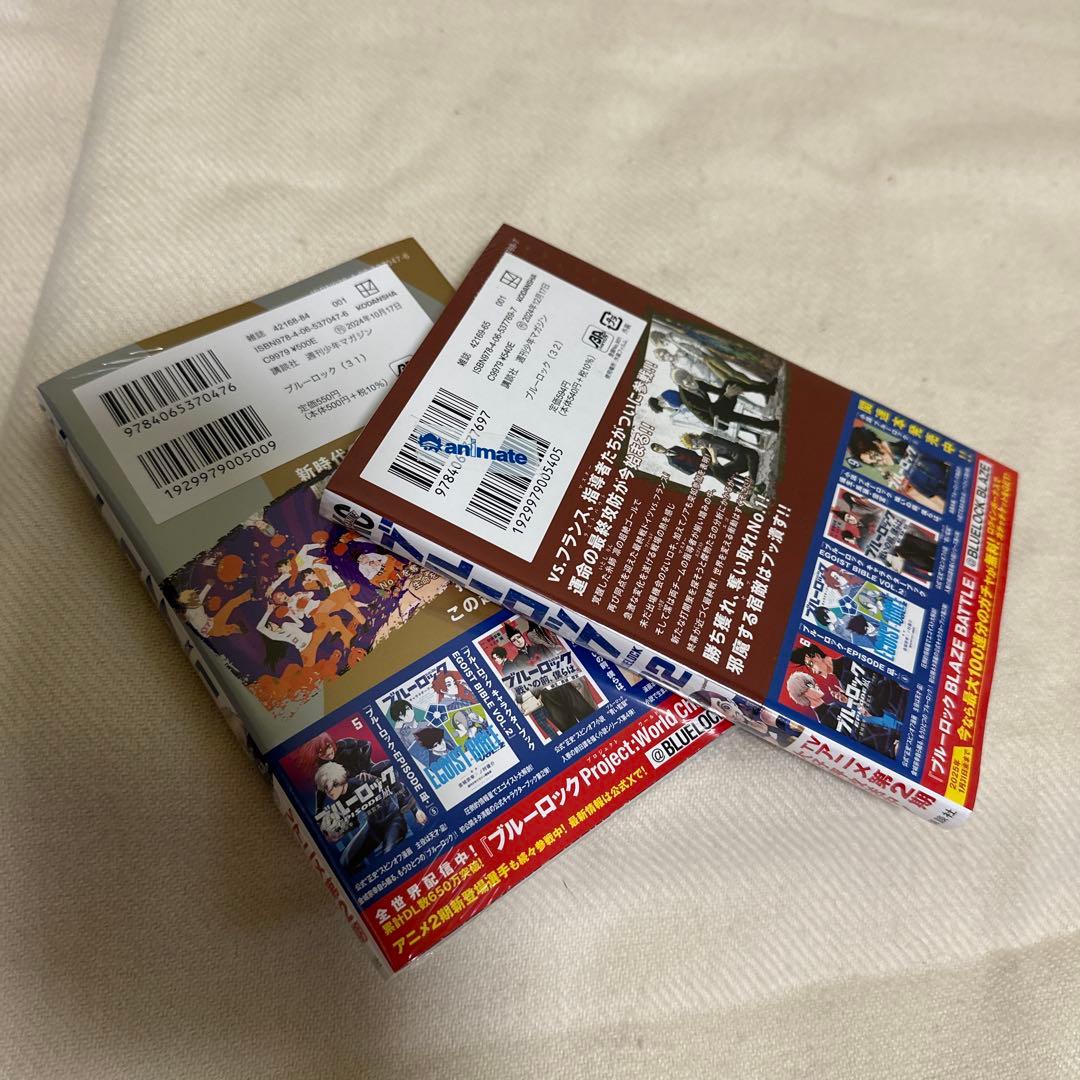 chibinon⭐様専用ブルーロック 1〜32巻等 - メルカリ