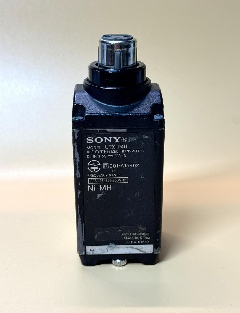 SONY ソニー プラグオントランスミッター UTX-P40