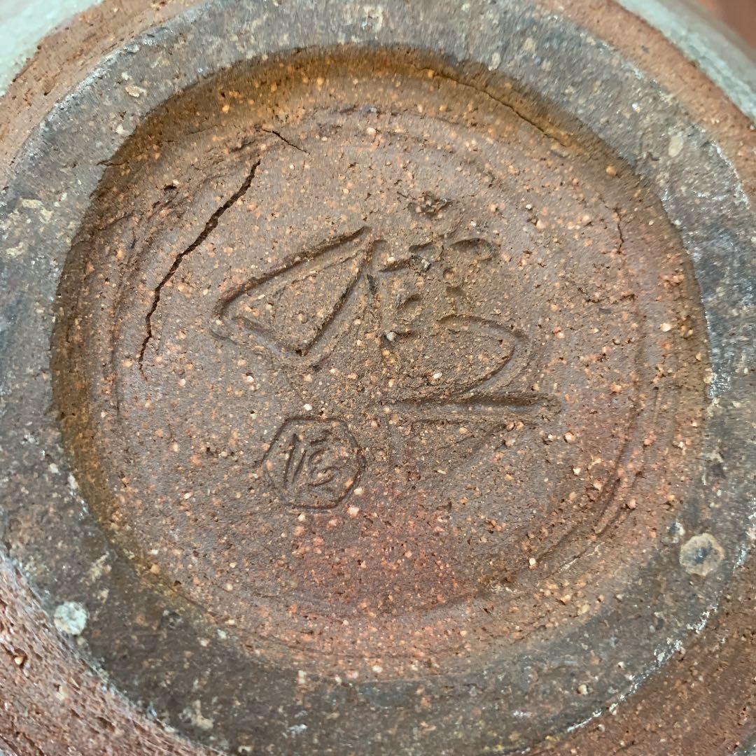 清水六兵衛  花瓶  壺