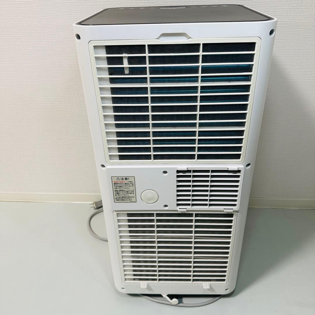 広電 KODEN KEP201RH スポットクーラー 2021年製