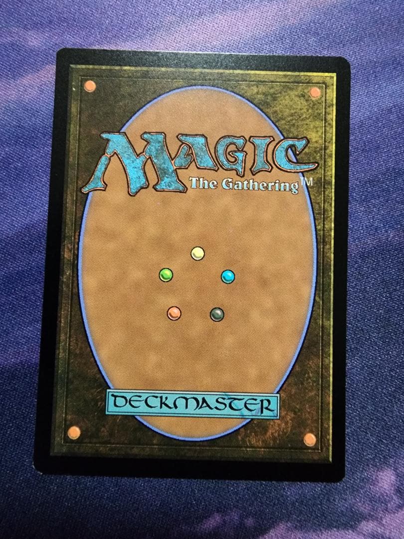 MTG ミナス・モルグル/Minas Morgul サージFoil