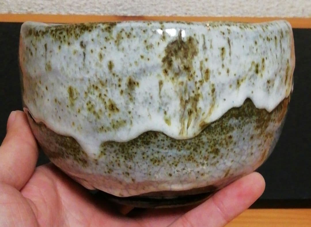 陶々庵書付 泉喜仙作 大樋焼 茶碗 共箱 茶道具