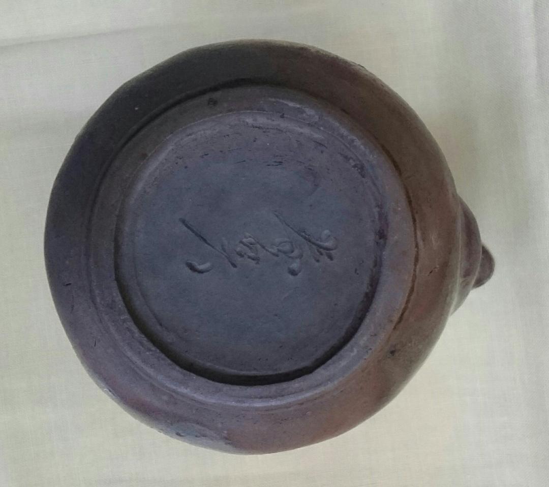 50　急須　ほうひん　茶器　煎茶碗　6