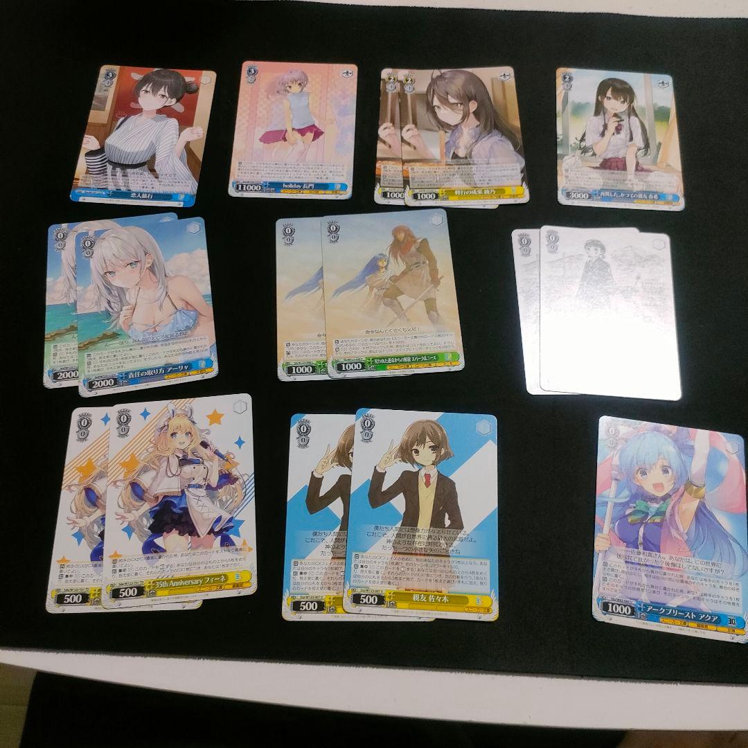 デッキ 角川スニーカー文庫 8枝 調整パーツあり - メルカリ