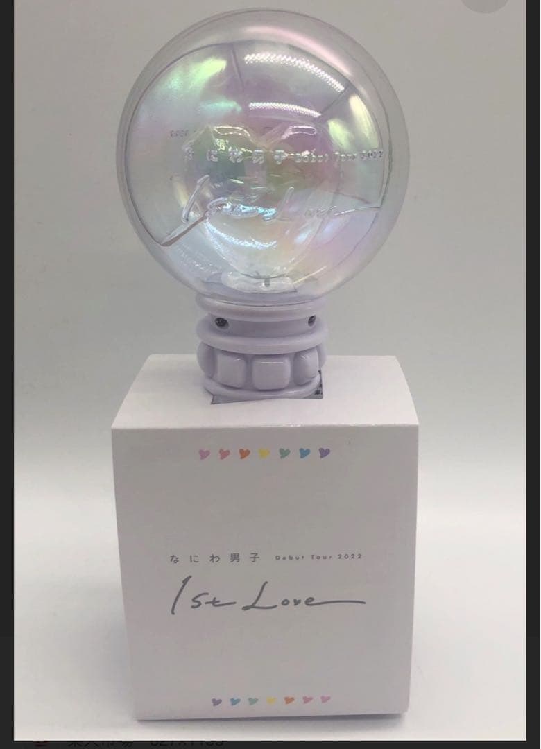 なにわ男子 Debut tour 2022 1st Love ペンライト - メルカリ