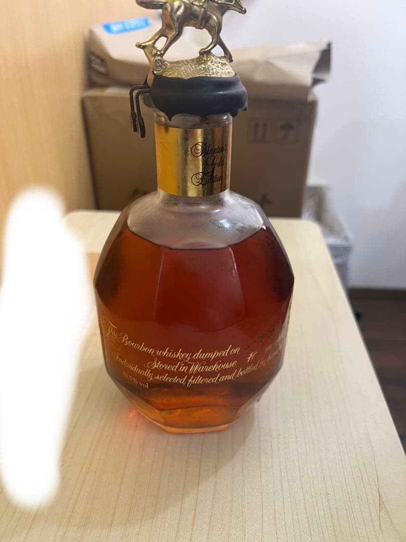 ブラントンバーボンウイスキー