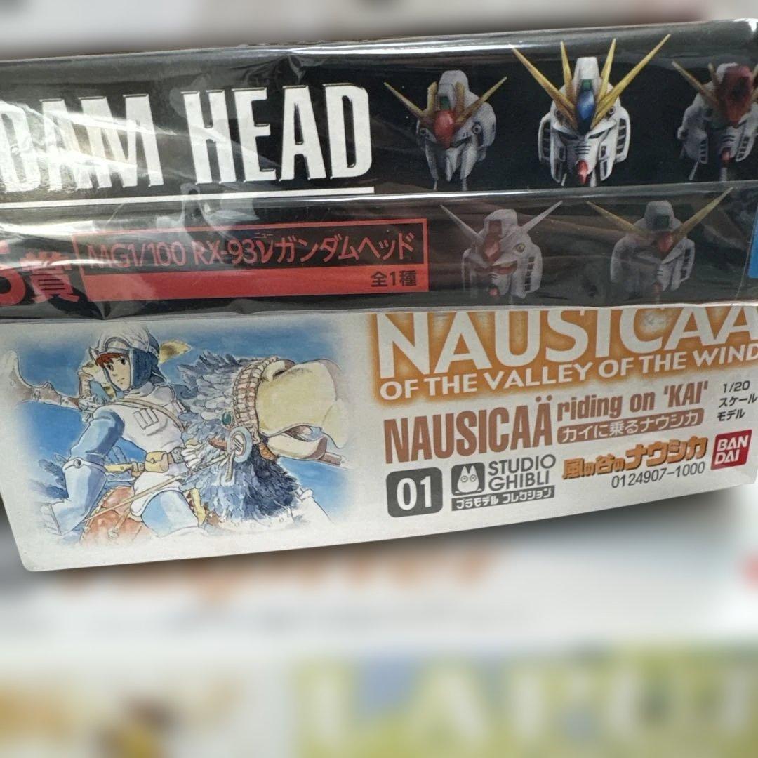 2024 プラモデル スターウォーズ マシーネンクリーガー Dax GQuuuuuuX 等